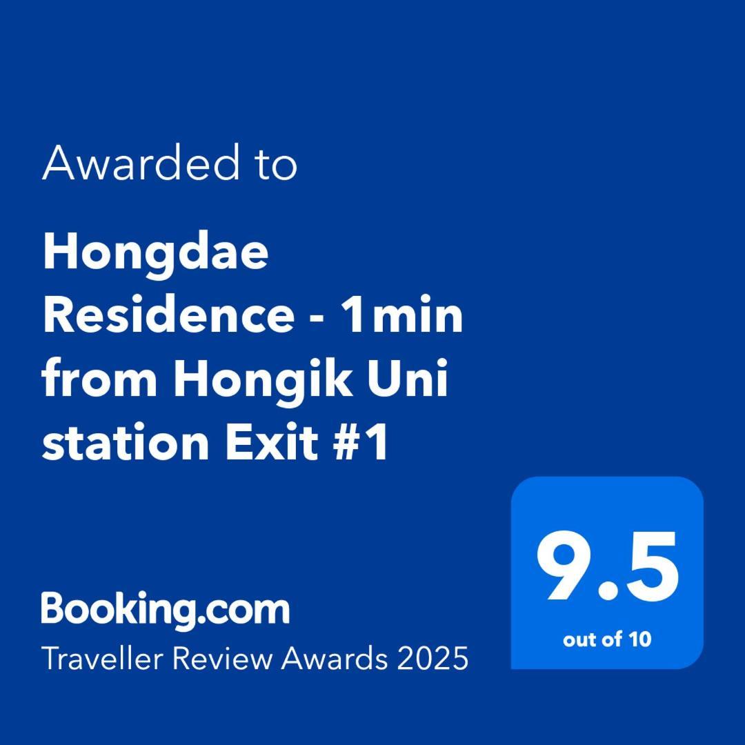 Hongdae Residence - 1Min From Hongik Uni Station Exit #1 سيول المظهر الخارجي الصورة